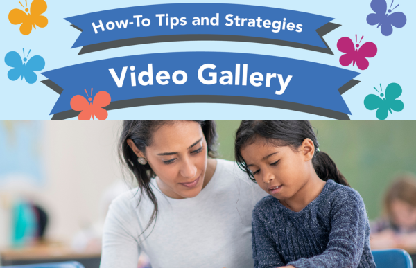 How to Video Gallery